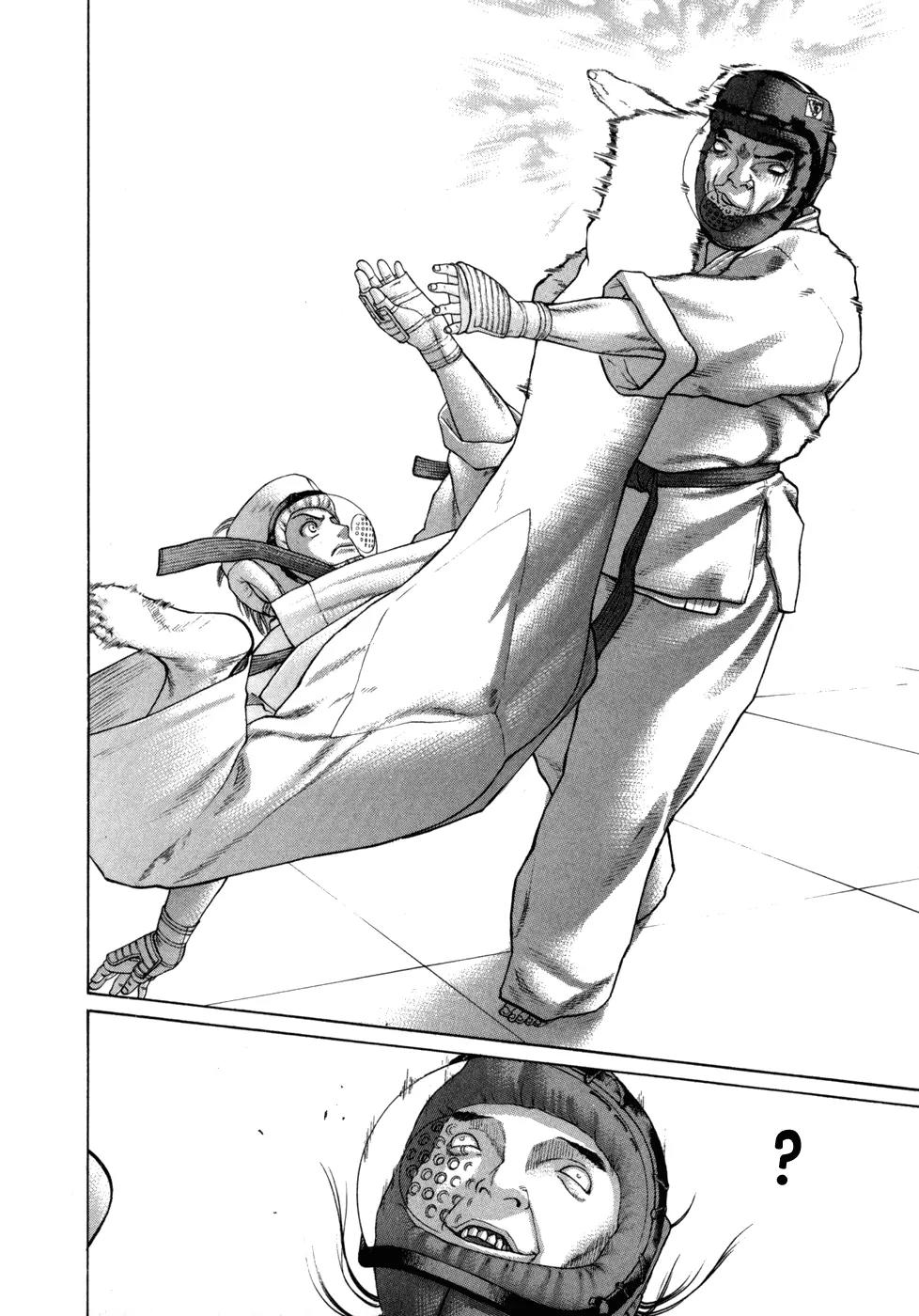 Karate Shoukoushi Kohinata Minoru Chapter 77 page 11 - Chapter 77: The First Battle