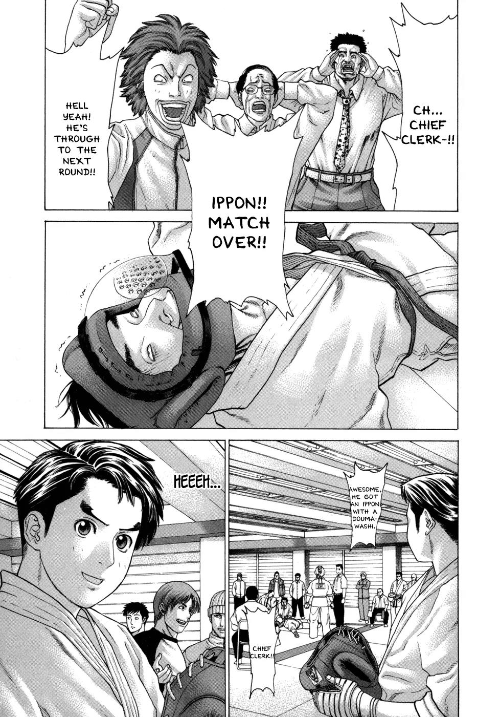 Karate Shoukoushi Kohinata Minoru Chapter 77 page 12 - Chapter 77: The First Battle