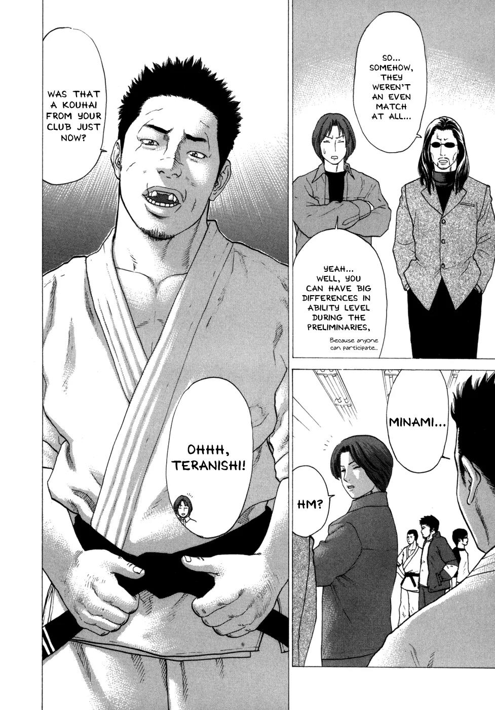 Karate Shoukoushi Kohinata Minoru Chapter 77 page 13 - Chapter 77: The First Battle