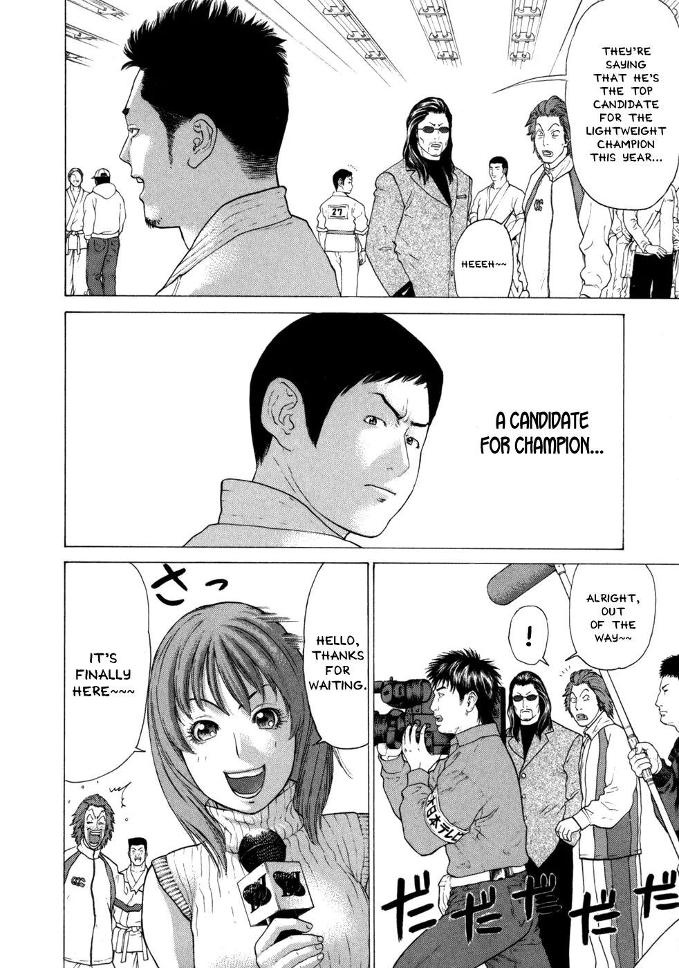 Karate Shoukoushi Kohinata Minoru Chapter 77 page 15 - Chapter 77: The First Battle