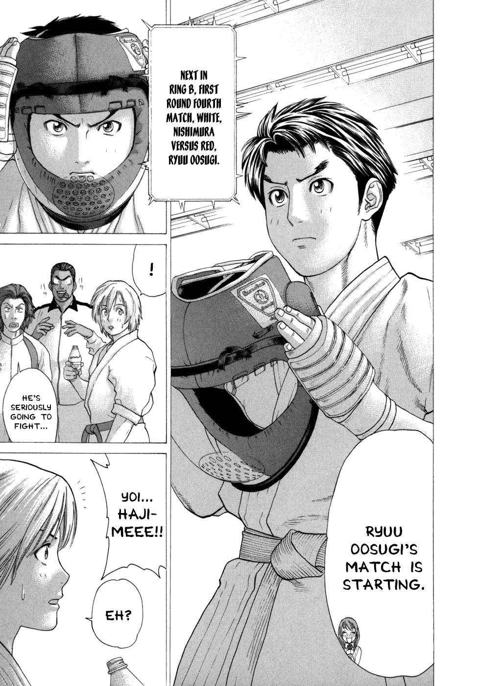 Karate Shoukoushi Kohinata Minoru Chapter 77 page 16 - Chapter 77: The First Battle