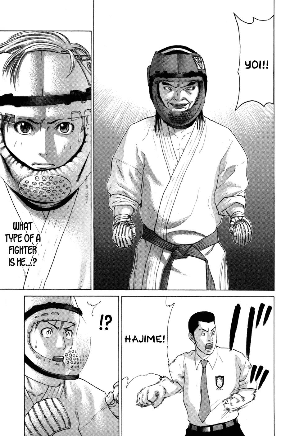 Karate Shoukoushi Kohinata Minoru Chapter 77 page 4 - Chapter 77: The First Battle