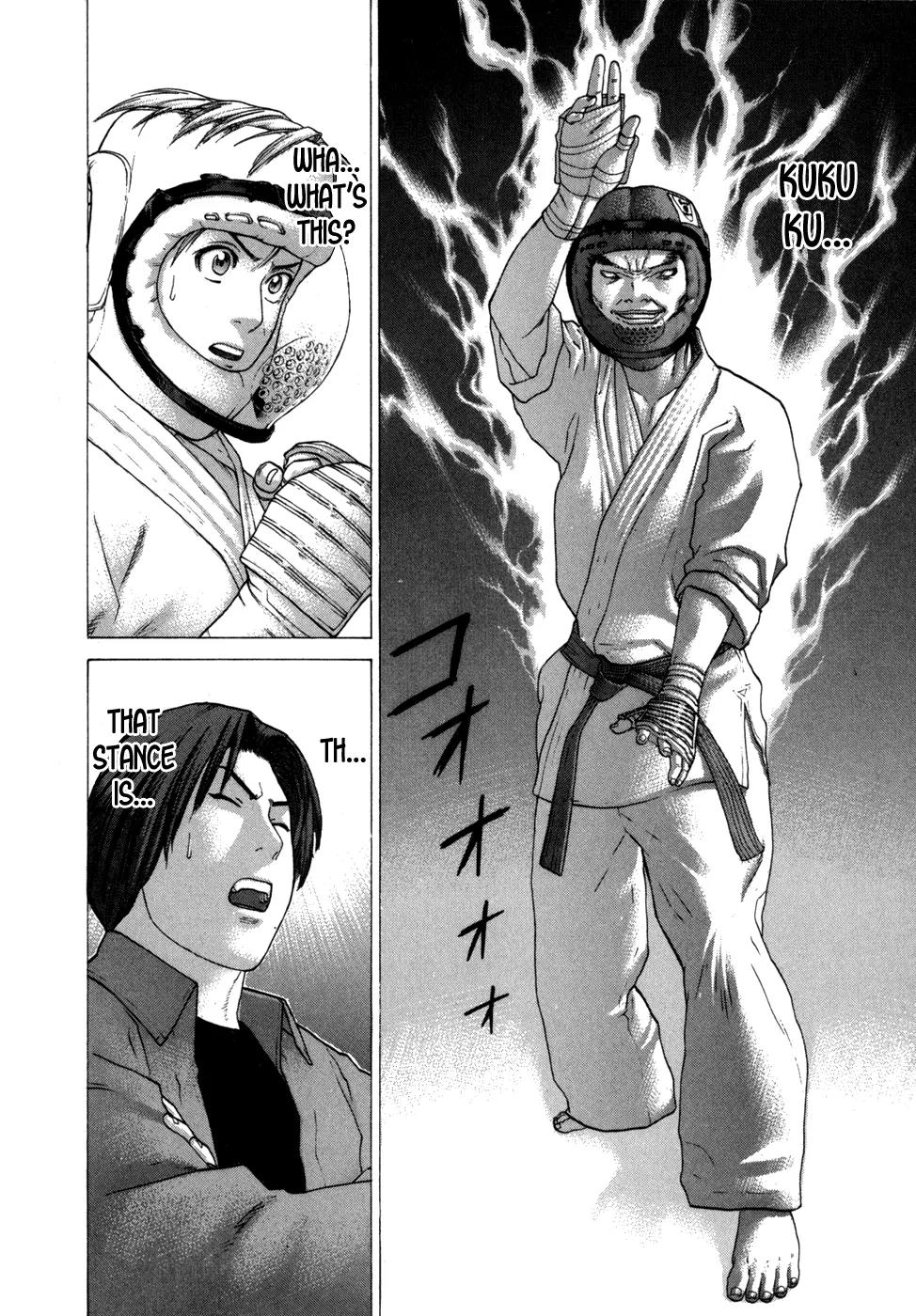 Karate Shoukoushi Kohinata Minoru Chapter 77 page 5 - Chapter 77: The First Battle