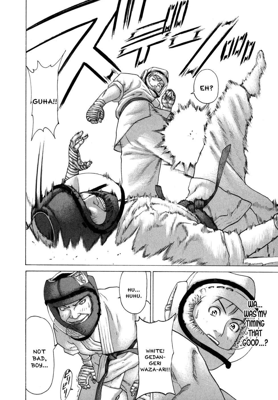 Karate Shoukoushi Kohinata Minoru Chapter 77 page 7 - Chapter 77: The First Battle
