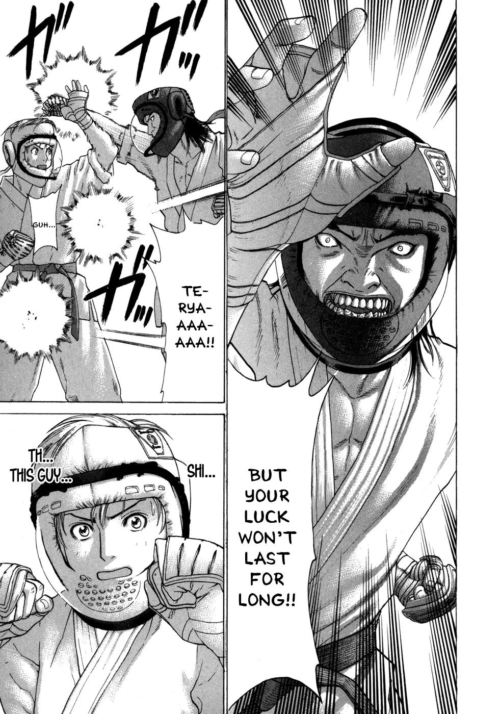 Karate Shoukoushi Kohinata Minoru Chapter 77 page 8 - Chapter 77: The First Battle