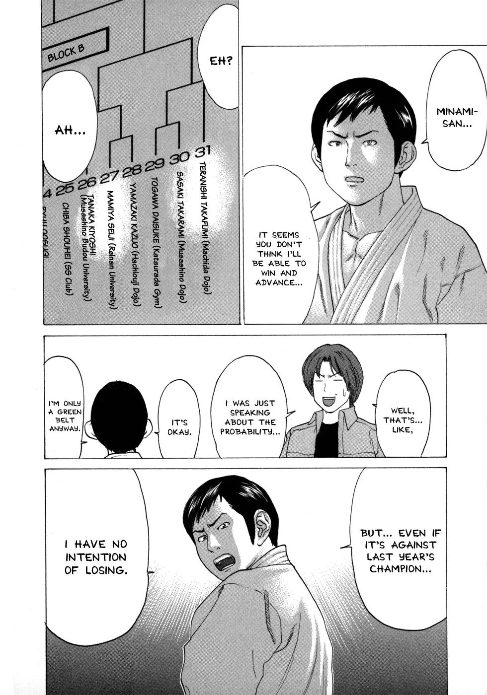 Karate Shoukoushi Kohinata Minoru Chapter 78 page 17 - Chapter 78: An Action Star's Real Strength
