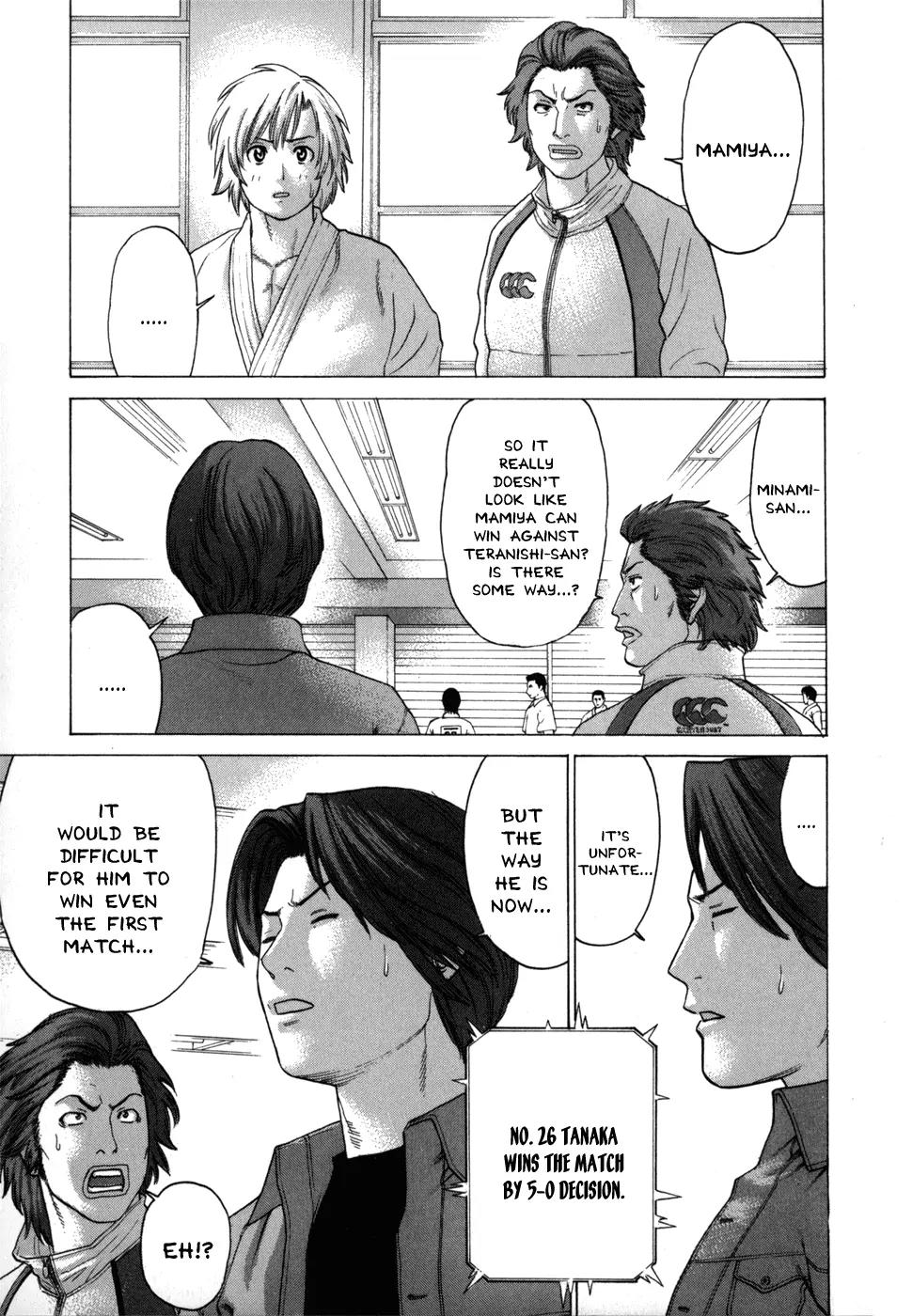 Karate Shoukoushi Kohinata Minoru Chapter 78 page 18 - Chapter 78: An Action Star's Real Strength