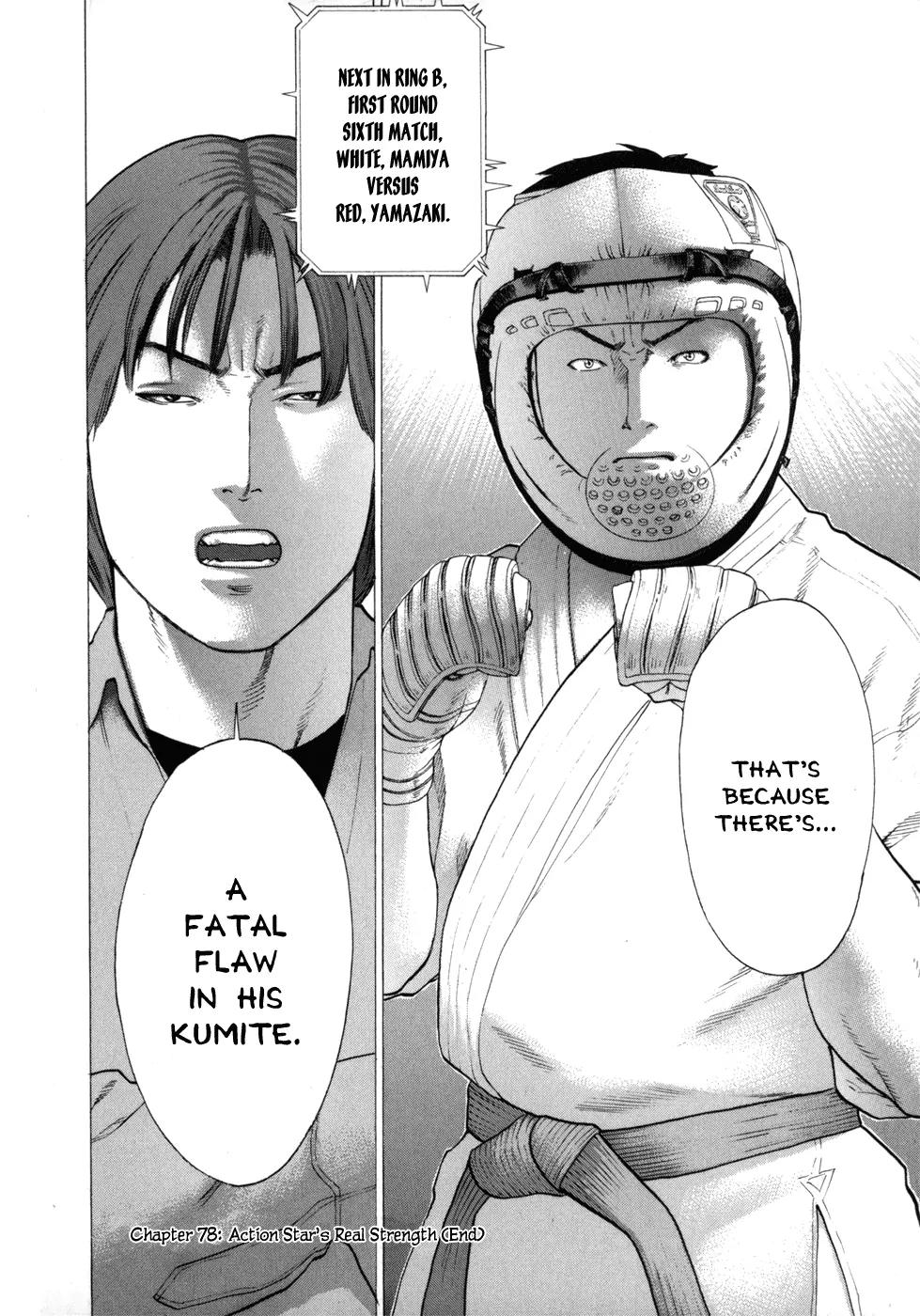Karate Shoukoushi Kohinata Minoru Chapter 78 page 19 - Chapter 78: An Action Star's Real Strength