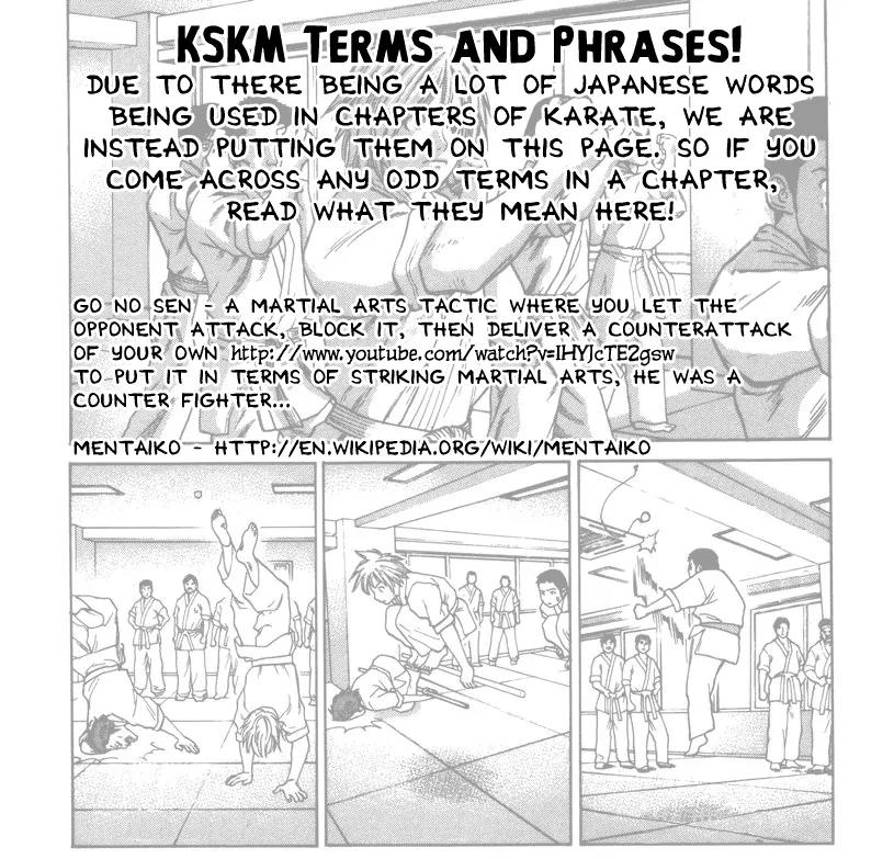 Karate Shoukoushi Kohinata Minoru Chapter 79 page 1 - Chapter 79: Mamiya's Weakness
