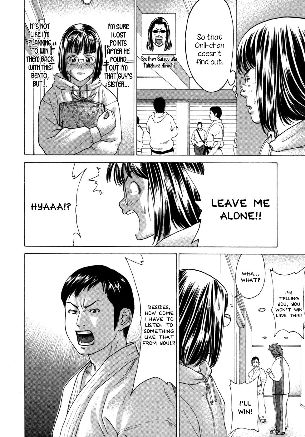 Karate Shoukoushi Kohinata Minoru Chapter 79 page 11 - Chapter 79: Mamiya's Weakness