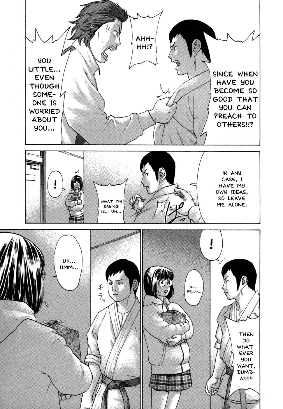 Karate Shoukoushi Kohinata Minoru Chapter 79 page 12 - Chapter 79: Mamiya's Weakness
