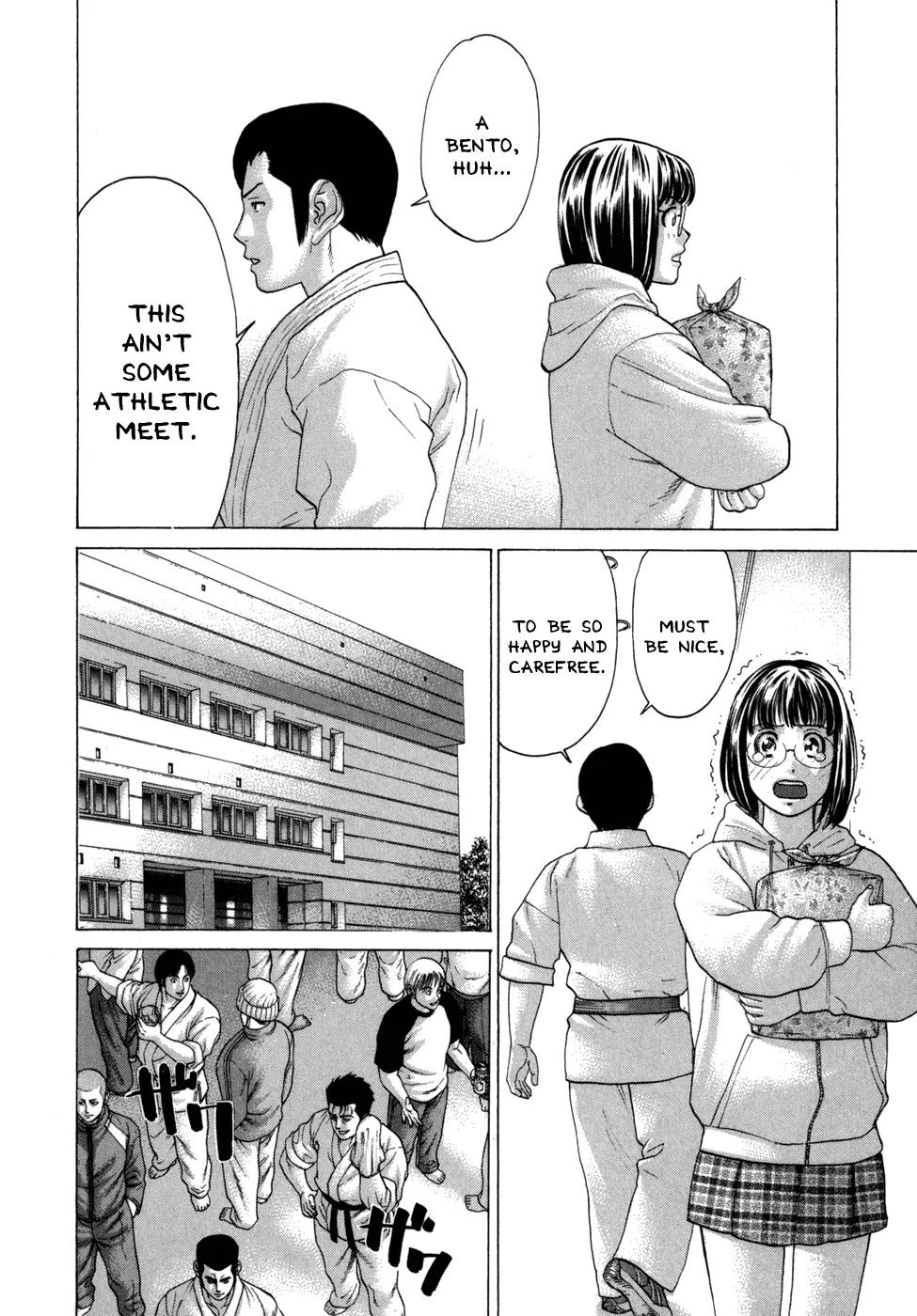 Karate Shoukoushi Kohinata Minoru Chapter 79 page 13 - Chapter 79: Mamiya's Weakness