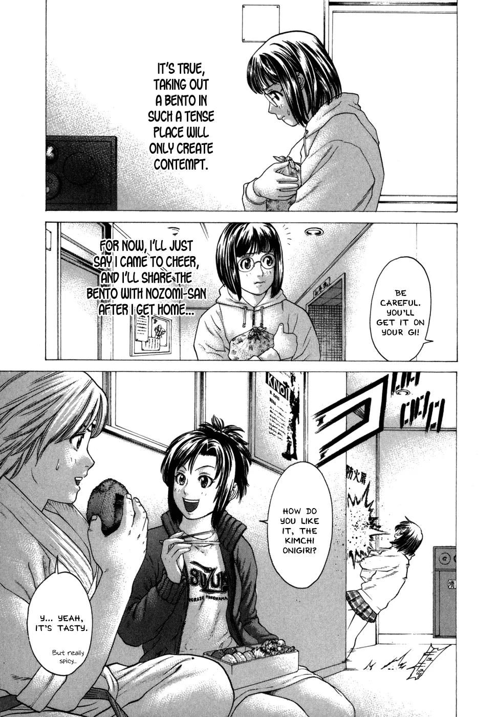 Karate Shoukoushi Kohinata Minoru Chapter 79 page 14 - Chapter 79: Mamiya's Weakness