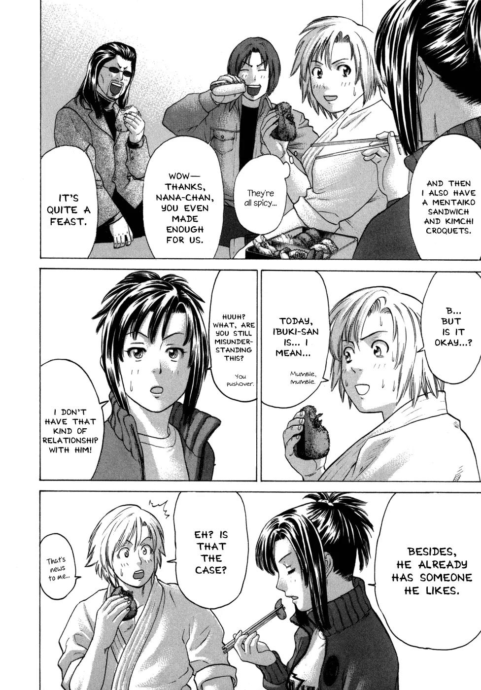 Karate Shoukoushi Kohinata Minoru Chapter 79 page 15 - Chapter 79: Mamiya's Weakness