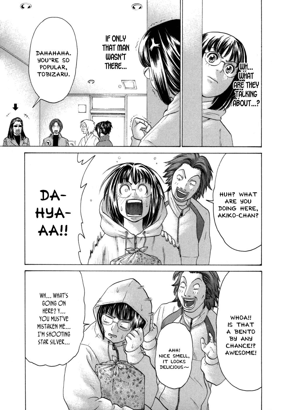 Karate Shoukoushi Kohinata Minoru Chapter 79 page 16 - Chapter 79: Mamiya's Weakness
