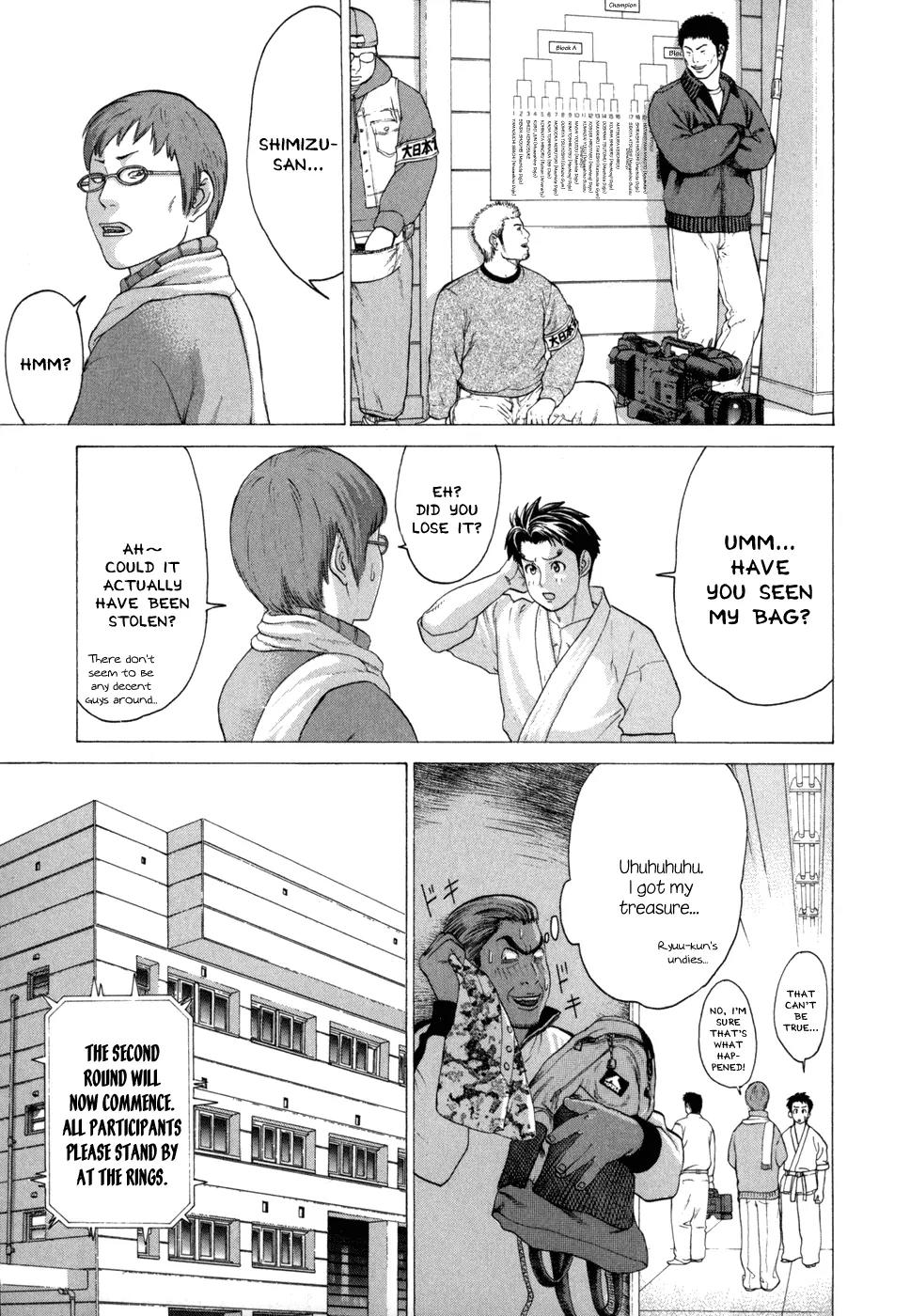 Karate Shoukoushi Kohinata Minoru Chapter 79 page 18 - Chapter 79: Mamiya's Weakness