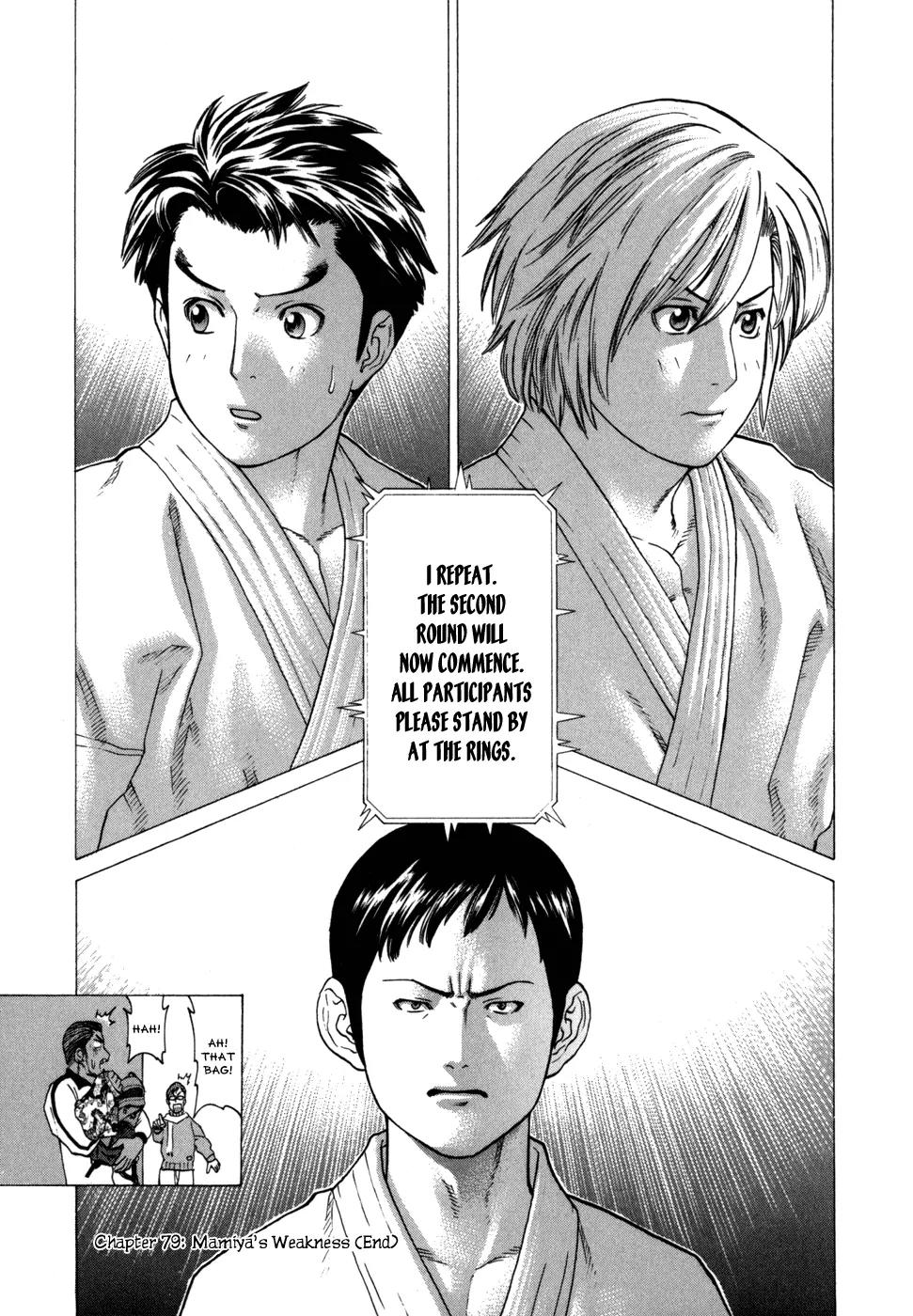 Karate Shoukoushi Kohinata Minoru Chapter 79 page 19 - Chapter 79: Mamiya's Weakness