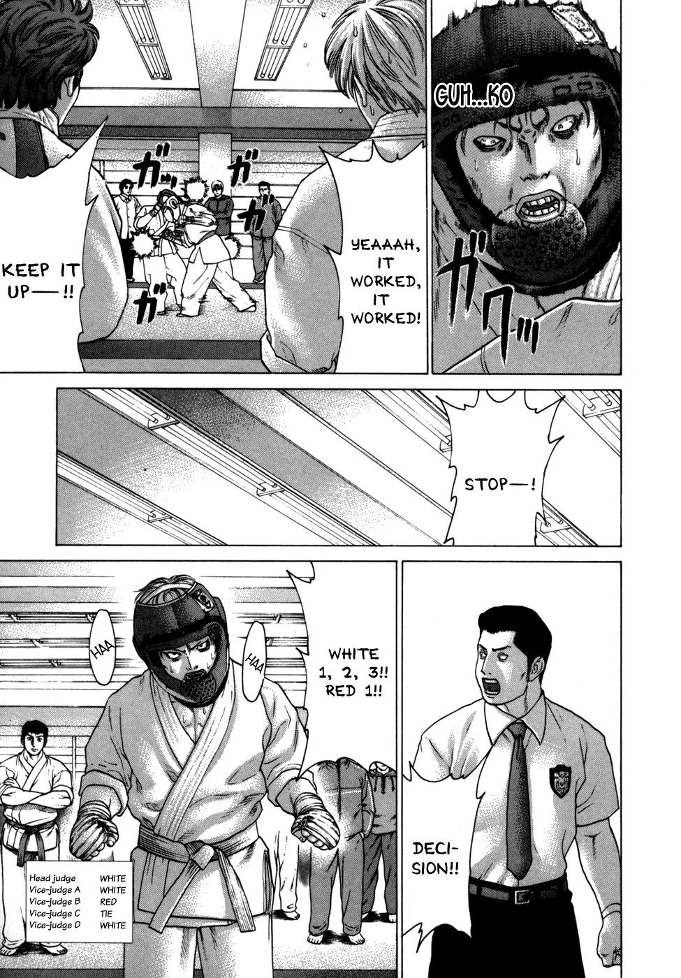Karate Shoukoushi Kohinata Minoru Chapter 79 page 4 - Chapter 79: Mamiya's Weakness
