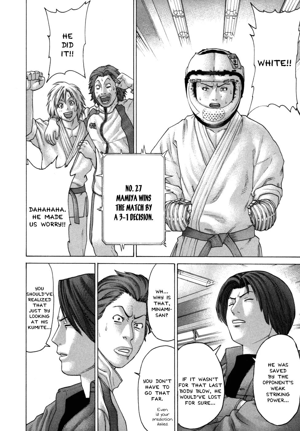 Karate Shoukoushi Kohinata Minoru Chapter 79 page 5 - Chapter 79: Mamiya's Weakness