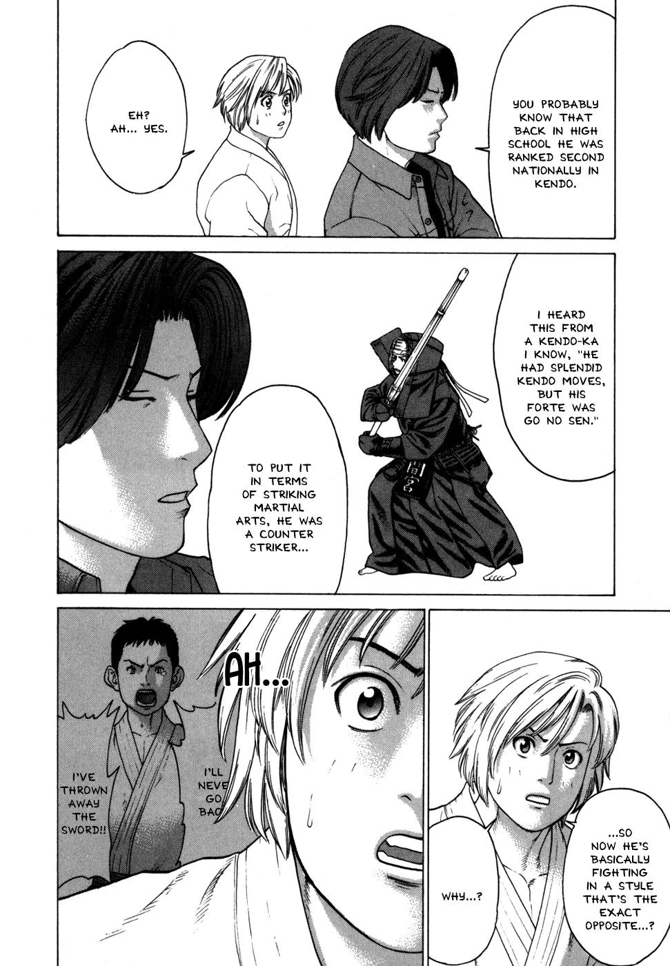 Karate Shoukoushi Kohinata Minoru Chapter 79 page 7 - Chapter 79: Mamiya's Weakness