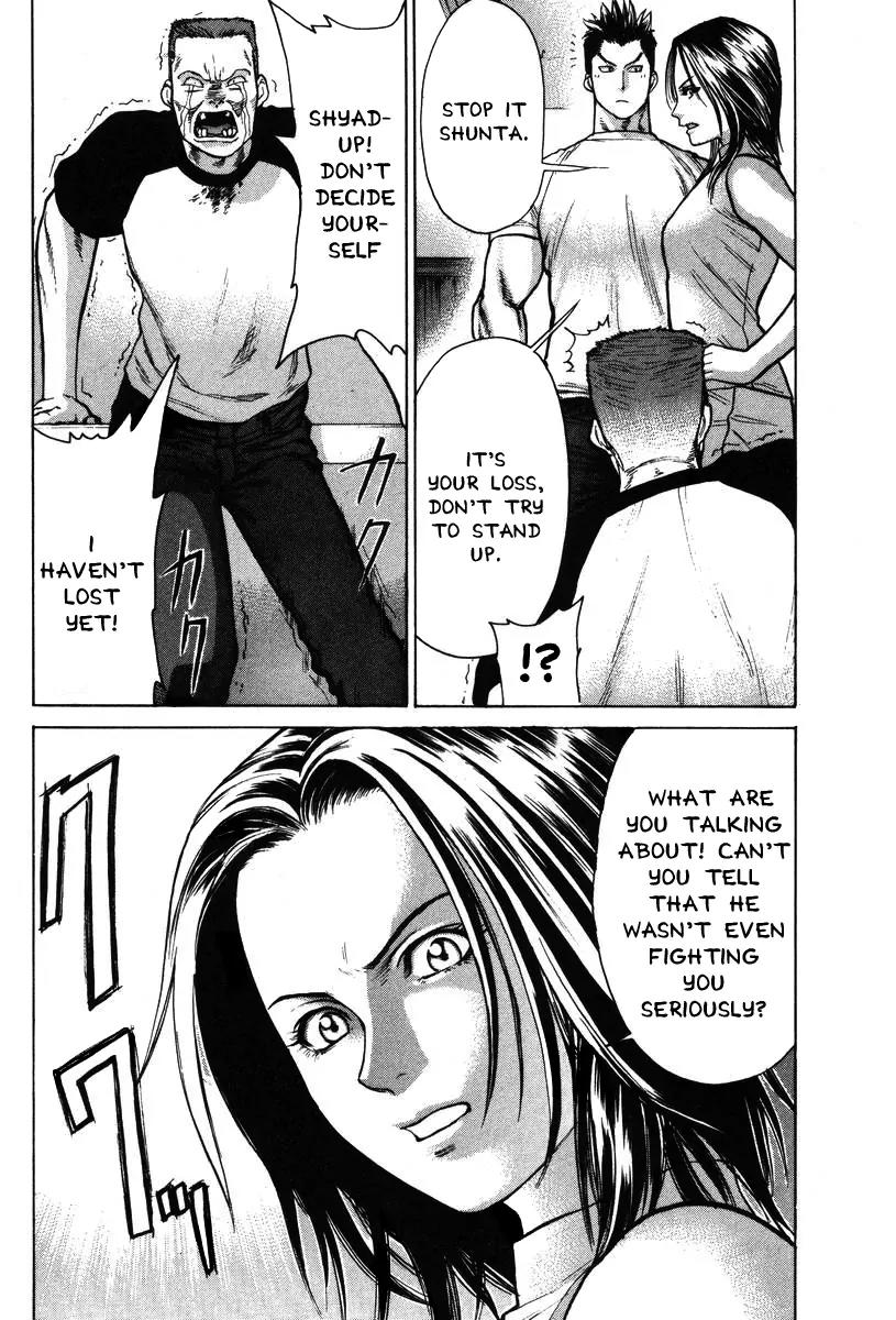 Karate Shoukoushi Kohinata Minoru Chapter 8 page 11 - Chapter 8: Facing the Taekwondo Giant (2)