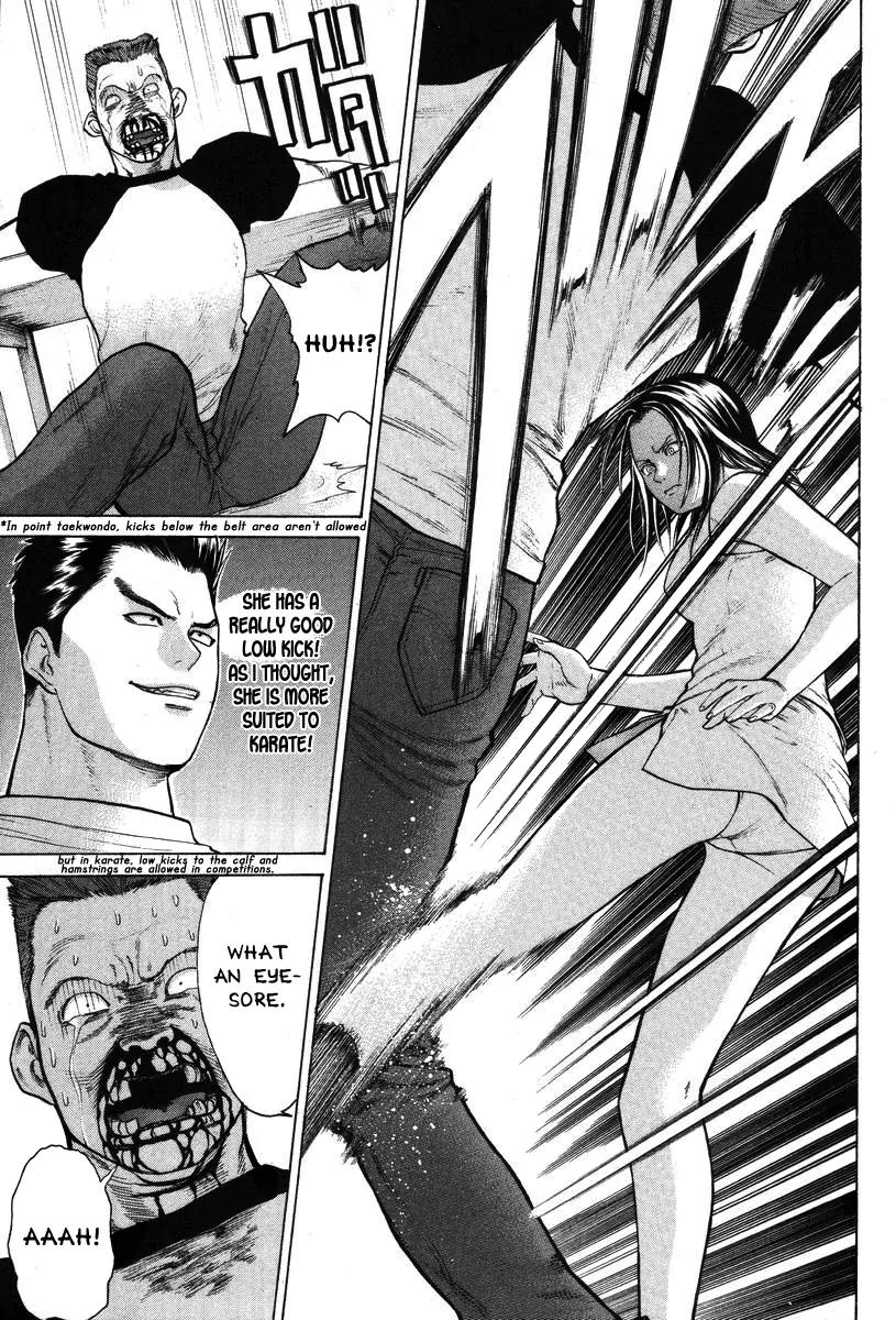 Karate Shoukoushi Kohinata Minoru Chapter 8 page 12 - Chapter 8: Facing the Taekwondo Giant (2)