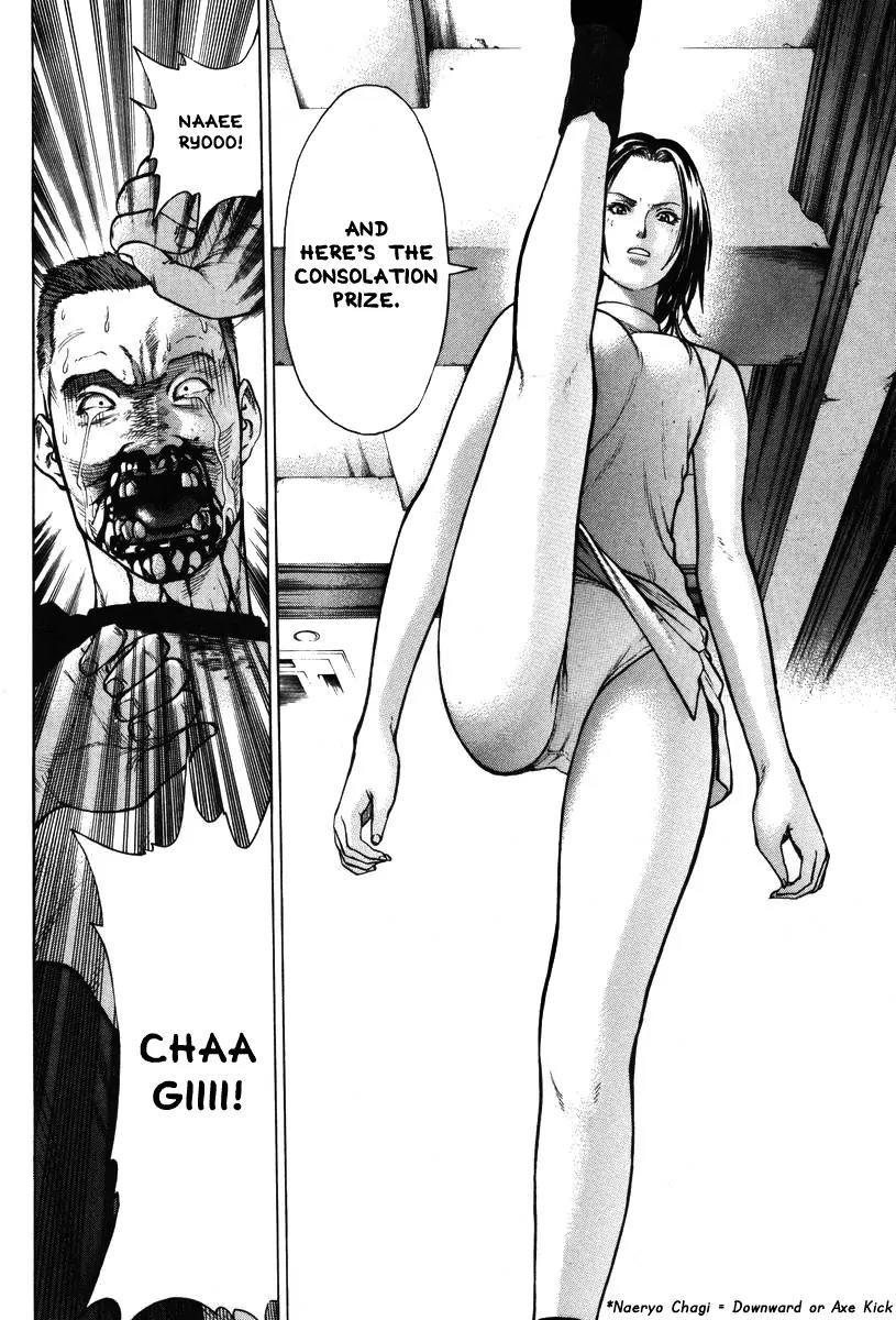 Karate Shoukoushi Kohinata Minoru Chapter 8 page 13 - Chapter 8: Facing the Taekwondo Giant (2)