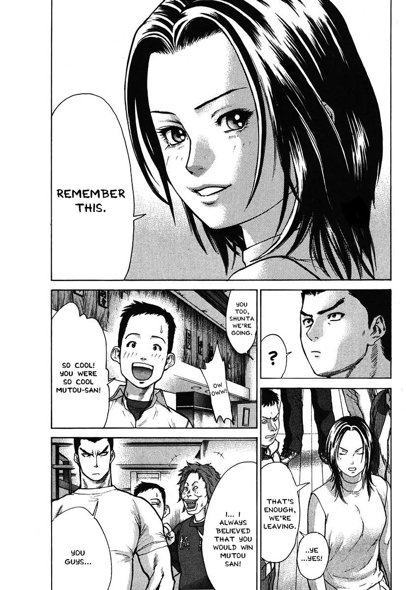 Karate Shoukoushi Kohinata Minoru Chapter 8 page 16 - Chapter 8: Facing the Taekwondo Giant (2)