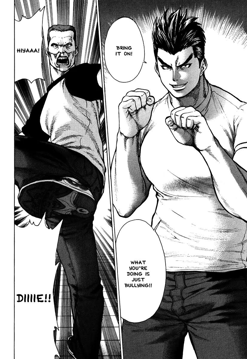 Karate Shoukoushi Kohinata Minoru Chapter 8 page 2 - Chapter 8: Facing the Taekwondo Giant (2)
