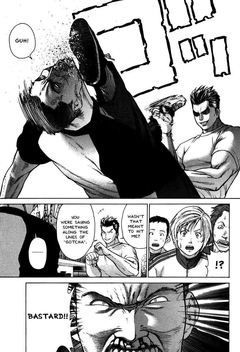 Karate Shoukoushi Kohinata Minoru Chapter 8 page 5 - Chapter 8: Facing the Taekwondo Giant (2)