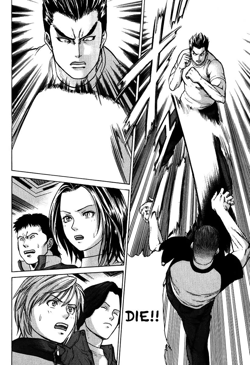 Karate Shoukoushi Kohinata Minoru Chapter 8 page 6 - Chapter 8: Facing the Taekwondo Giant (2)