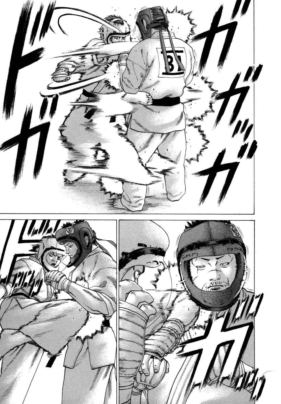 Karate Shoukoushi Kohinata Minoru Chapter 80 page 10 - Chapter 80: Champion Candidate Teranishi Takafumi