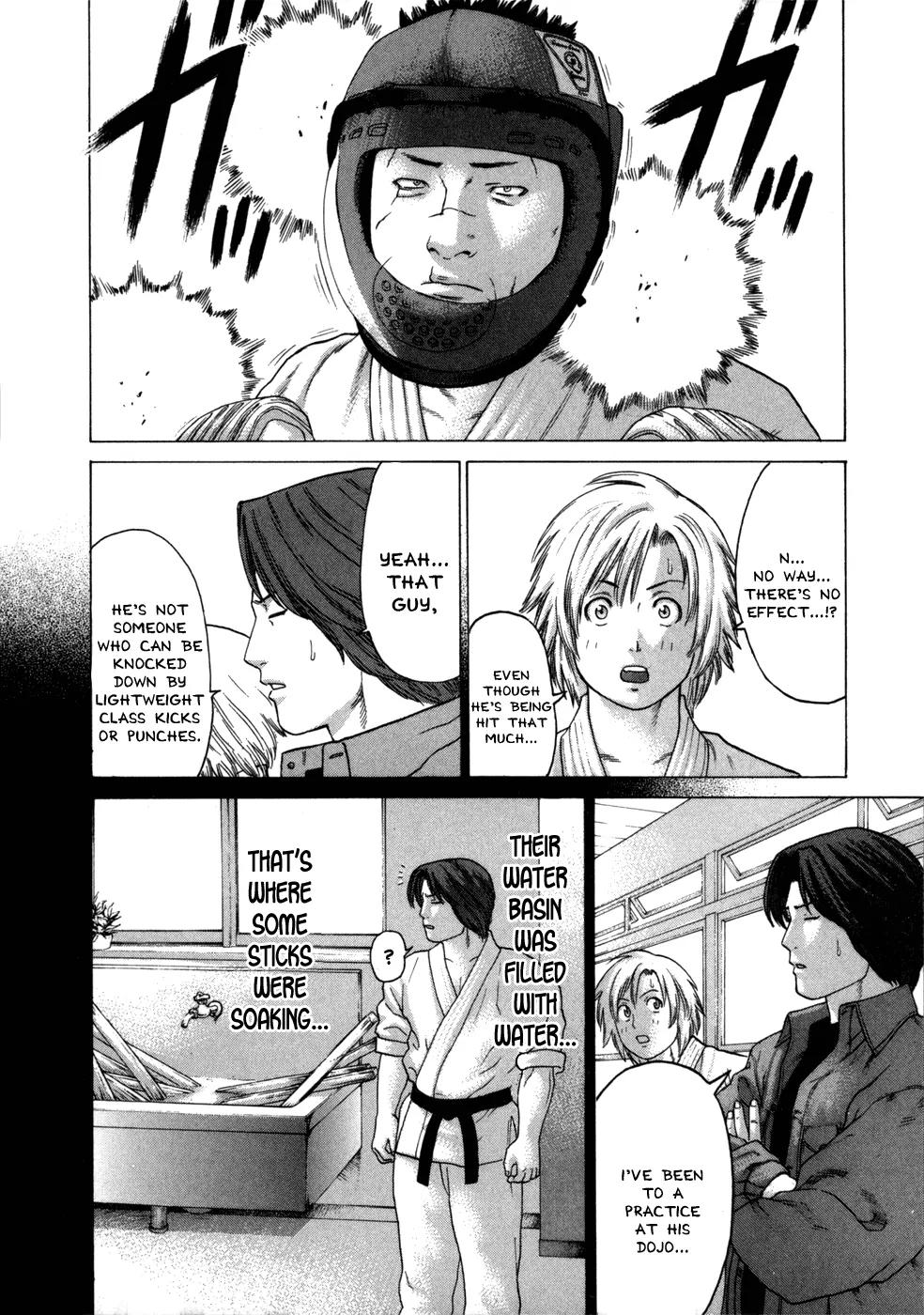 Karate Shoukoushi Kohinata Minoru Chapter 80 page 11 - Chapter 80: Champion Candidate Teranishi Takafumi
