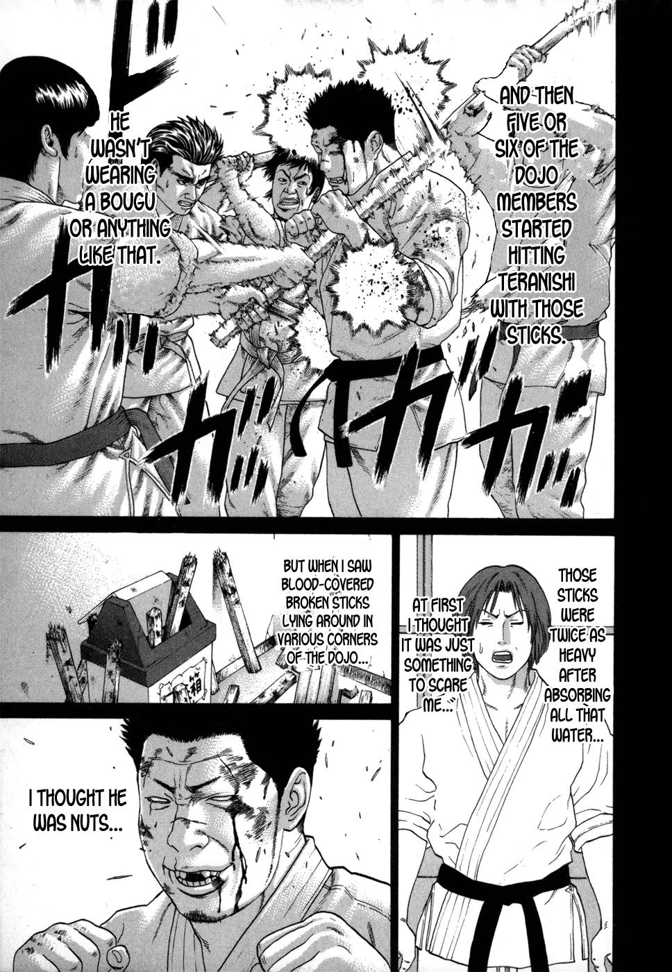 Karate Shoukoushi Kohinata Minoru Chapter 80 page 12 - Chapter 80: Champion Candidate Teranishi Takafumi