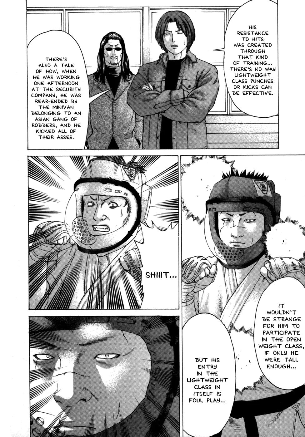 Karate Shoukoushi Kohinata Minoru Chapter 80 page 13 - Chapter 80: Champion Candidate Teranishi Takafumi