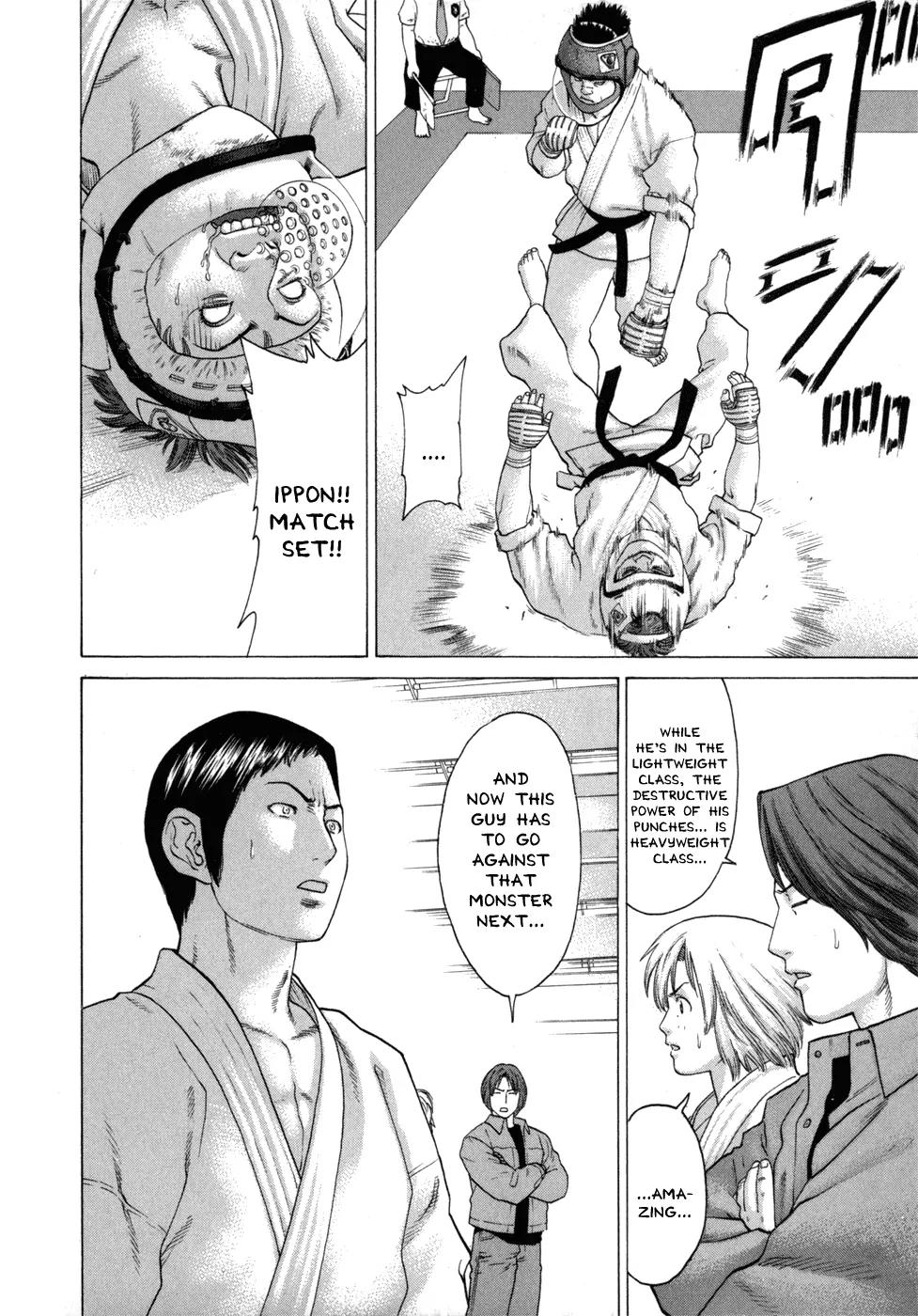 Karate Shoukoushi Kohinata Minoru Chapter 80 page 15 - Chapter 80: Champion Candidate Teranishi Takafumi