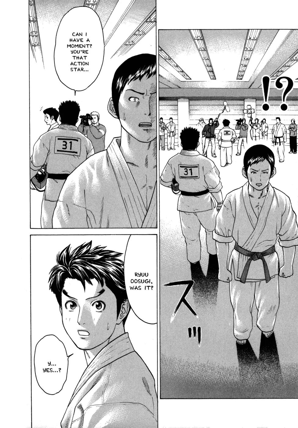 Karate Shoukoushi Kohinata Minoru Chapter 80 page 17 - Chapter 80: Champion Candidate Teranishi Takafumi