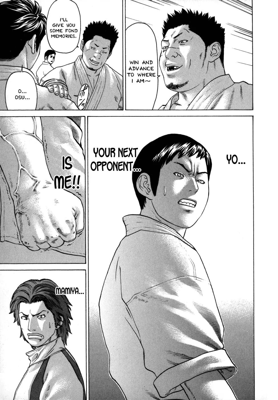 Karate Shoukoushi Kohinata Minoru Chapter 80 page 18 - Chapter 80: Champion Candidate Teranishi Takafumi