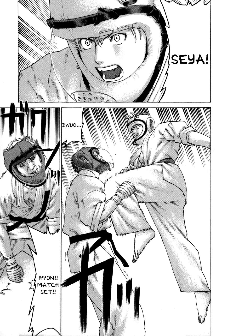 Karate Shoukoushi Kohinata Minoru Chapter 80 page 2 - Chapter 80: Champion Candidate Teranishi Takafumi