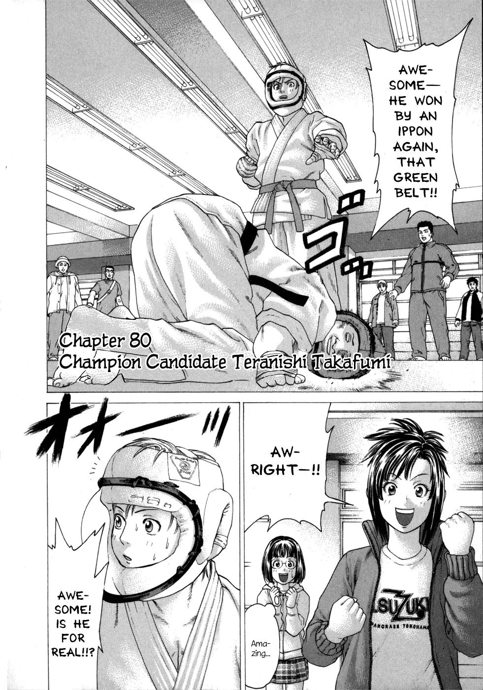 Karate Shoukoushi Kohinata Minoru Chapter 80 page 3 - Chapter 80: Champion Candidate Teranishi Takafumi
