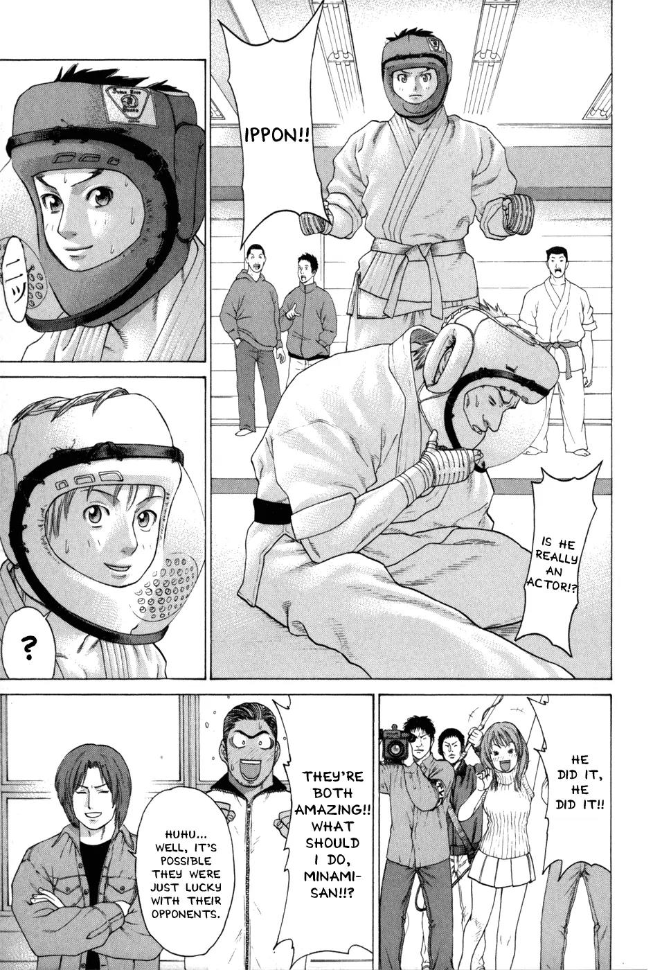 Karate Shoukoushi Kohinata Minoru Chapter 80 page 4 - Chapter 80: Champion Candidate Teranishi Takafumi