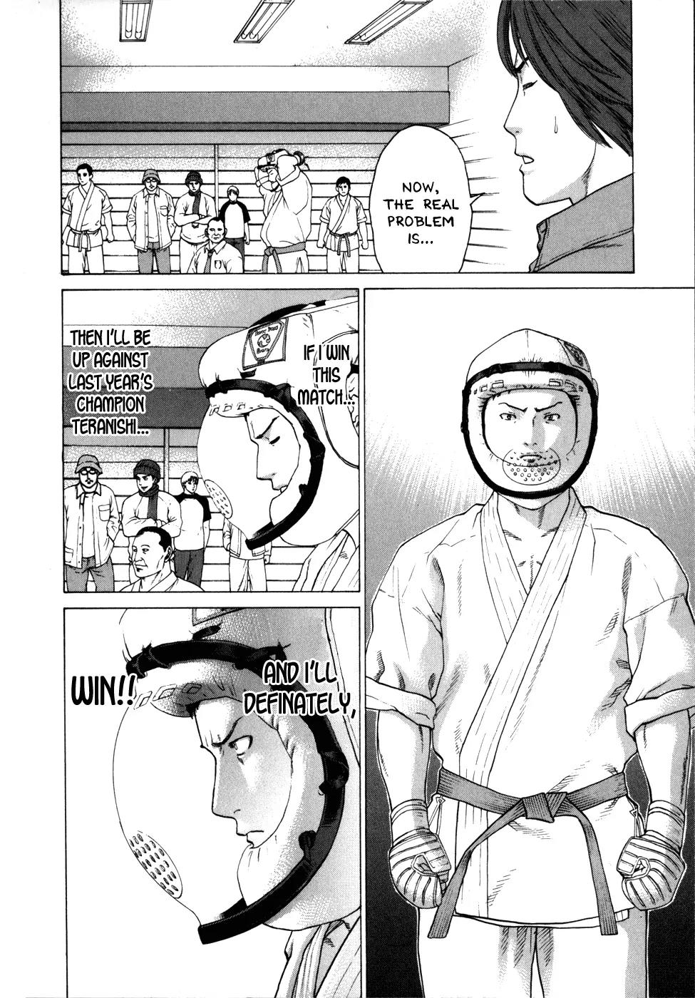 Karate Shoukoushi Kohinata Minoru Chapter 80 page 5 - Chapter 80: Champion Candidate Teranishi Takafumi