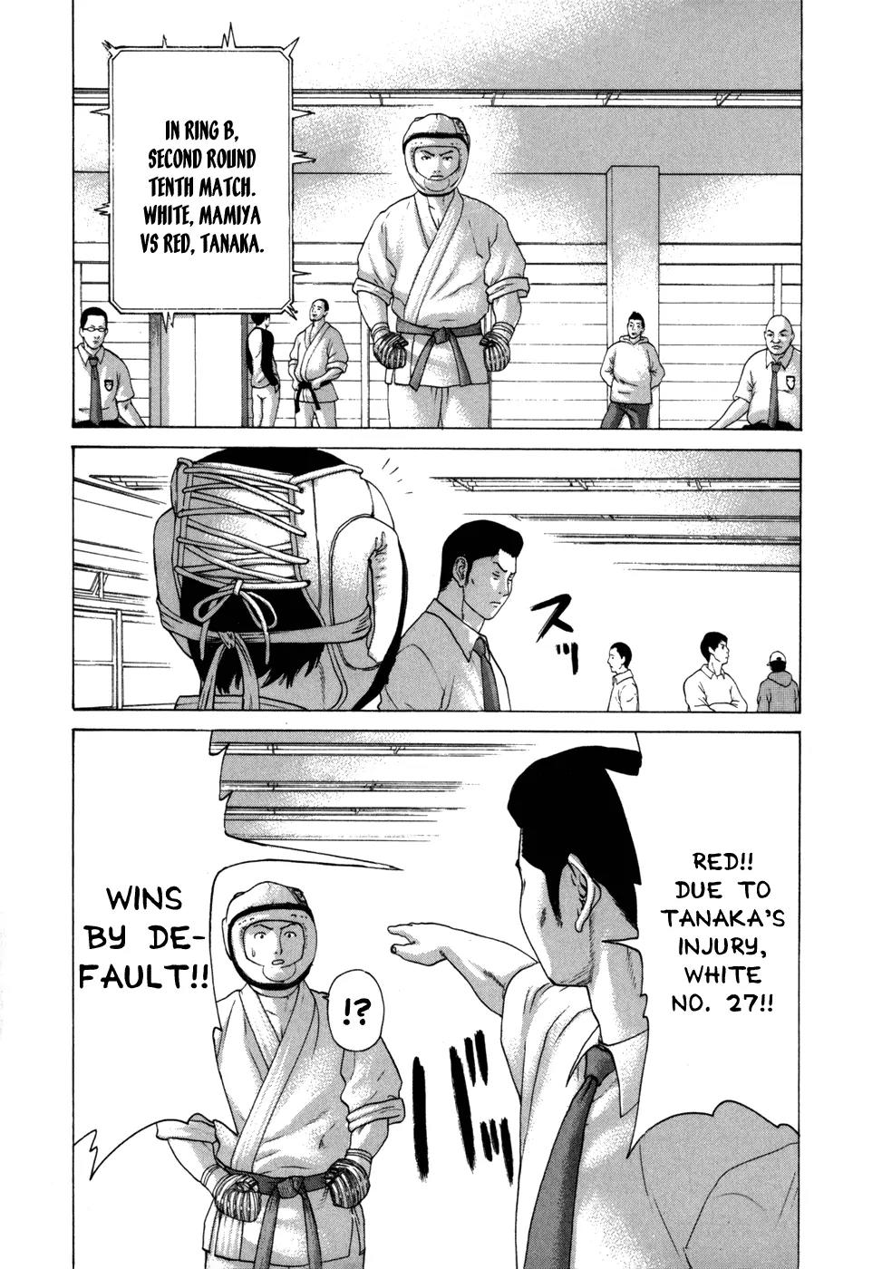 Karate Shoukoushi Kohinata Minoru Chapter 80 page 6 - Chapter 80: Champion Candidate Teranishi Takafumi