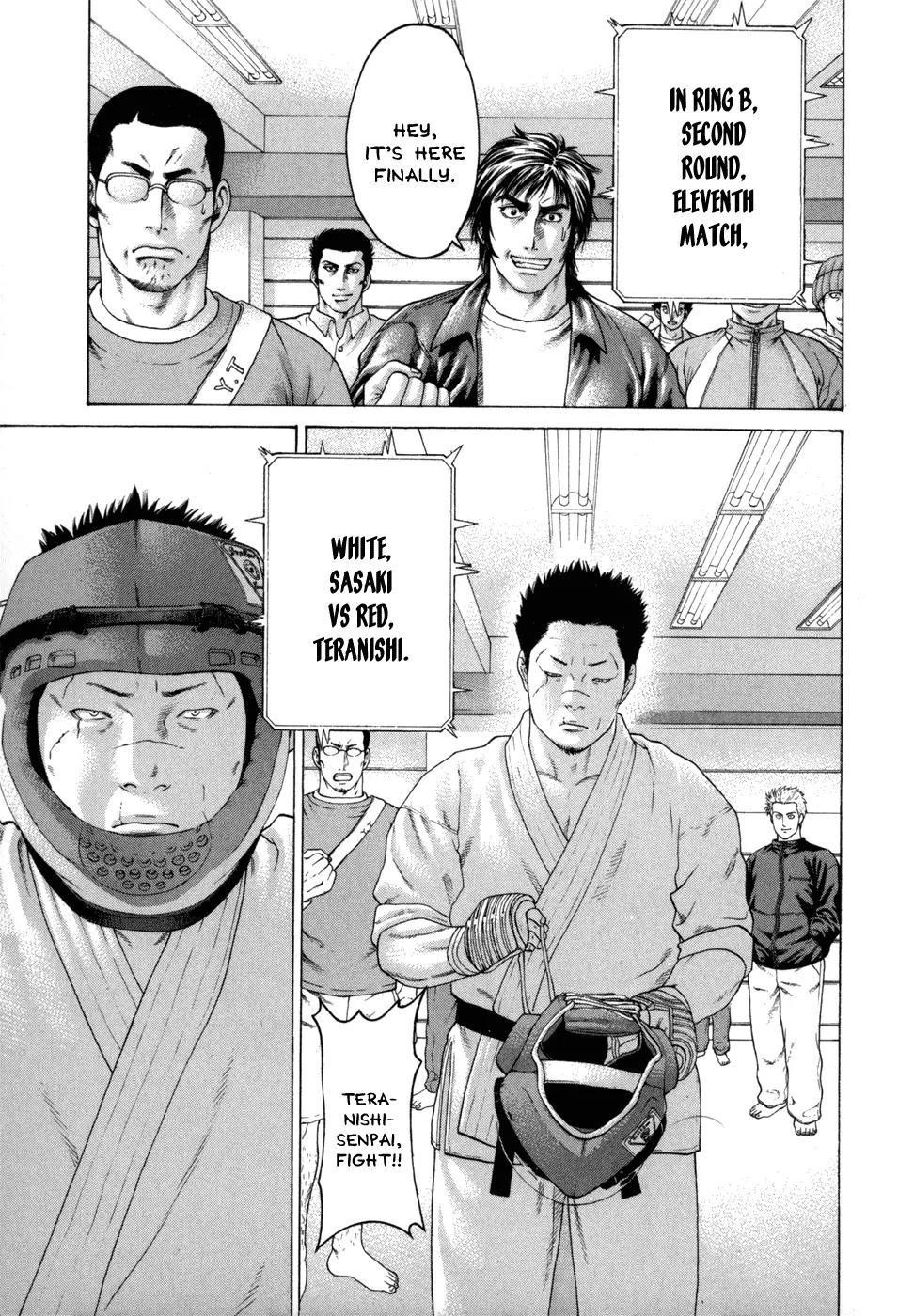 Karate Shoukoushi Kohinata Minoru Chapter 80 page 8 - Chapter 80: Champion Candidate Teranishi Takafumi