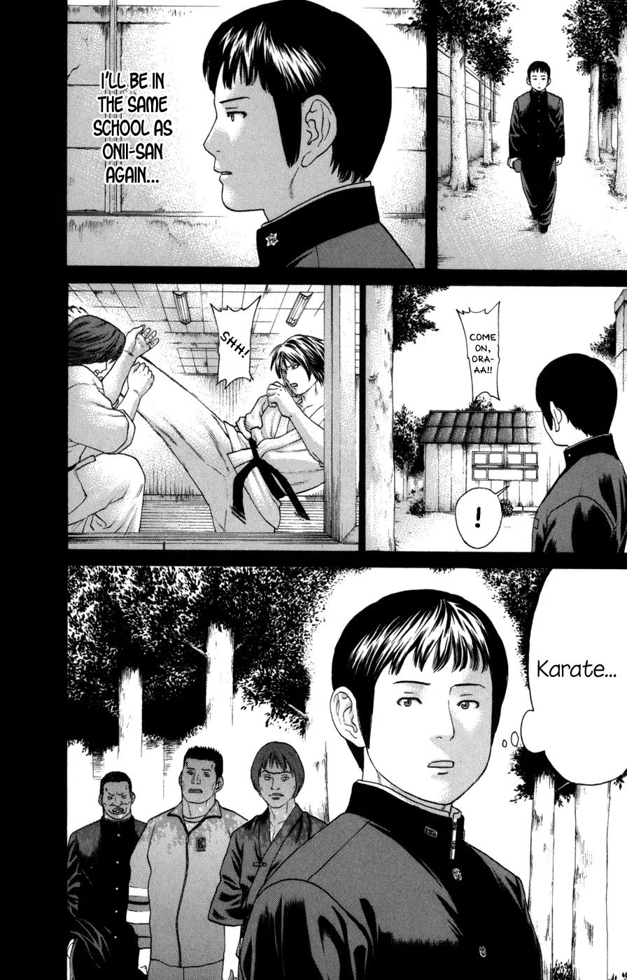 Karate Shoukoushi Kohinata Minoru Chapter 81 page 11 - Chapter 81: The Sworn Way of Karate