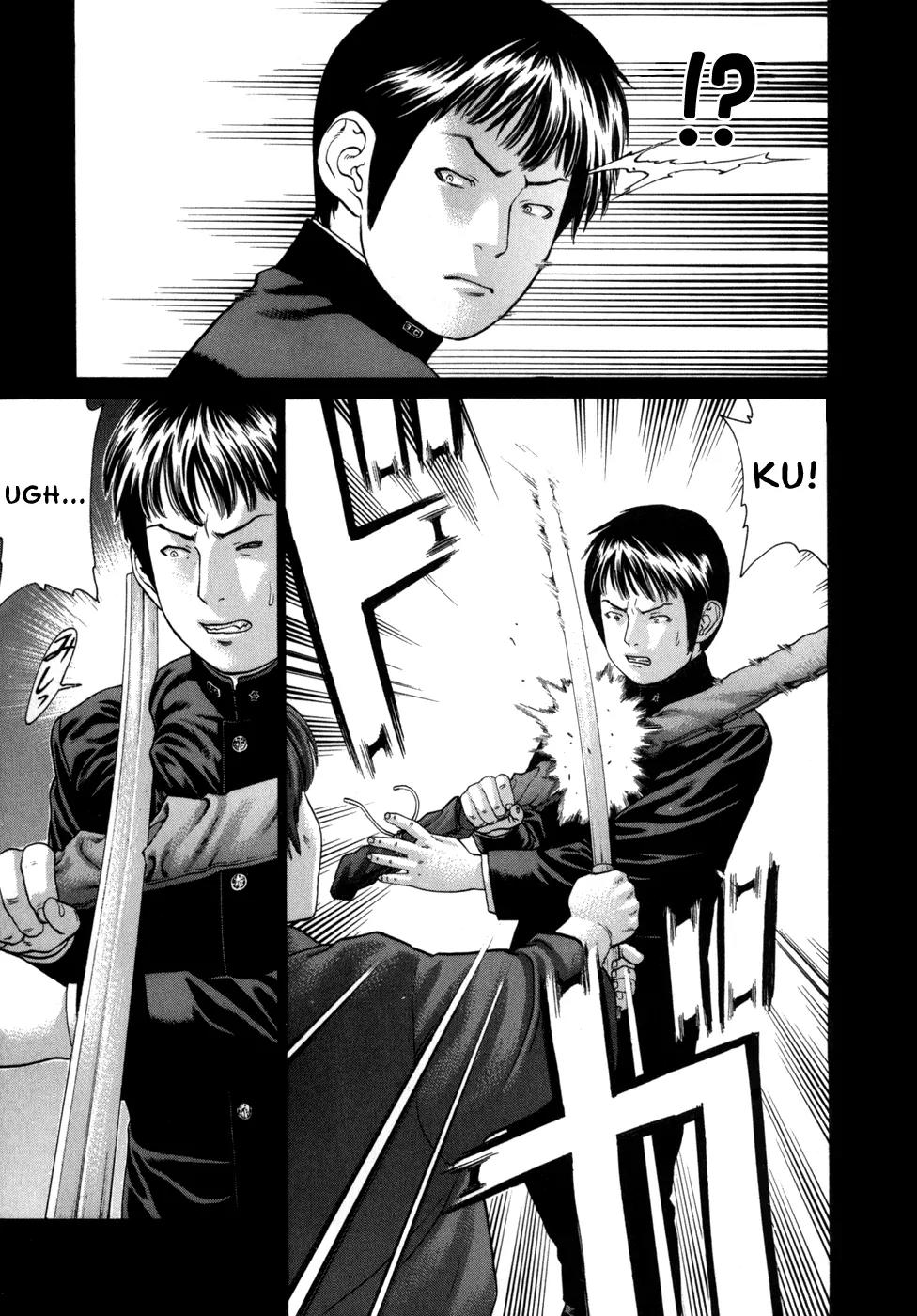 Karate Shoukoushi Kohinata Minoru Chapter 81 page 12 - Chapter 81: The Sworn Way of Karate