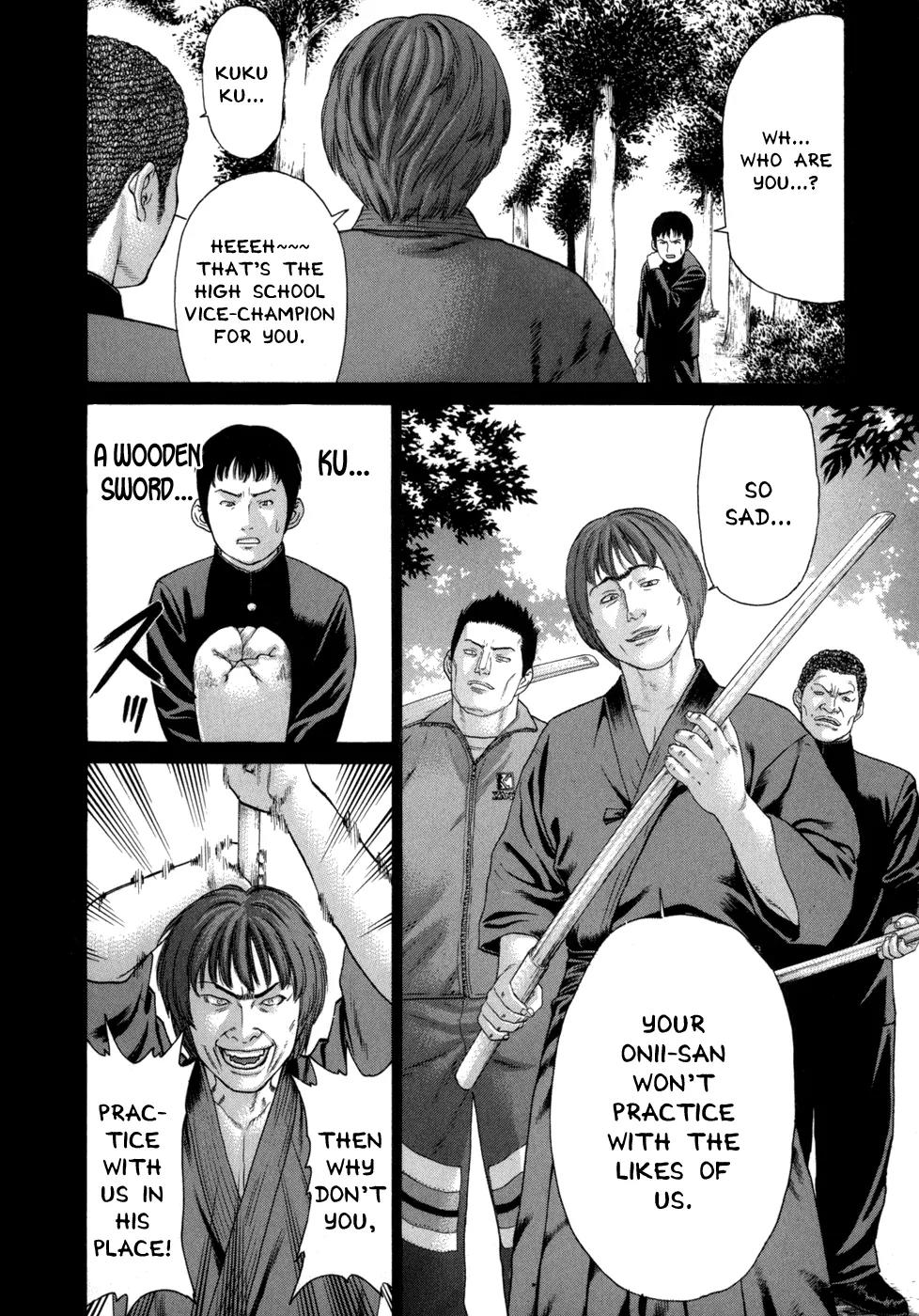 Karate Shoukoushi Kohinata Minoru Chapter 81 page 13 - Chapter 81: The Sworn Way of Karate