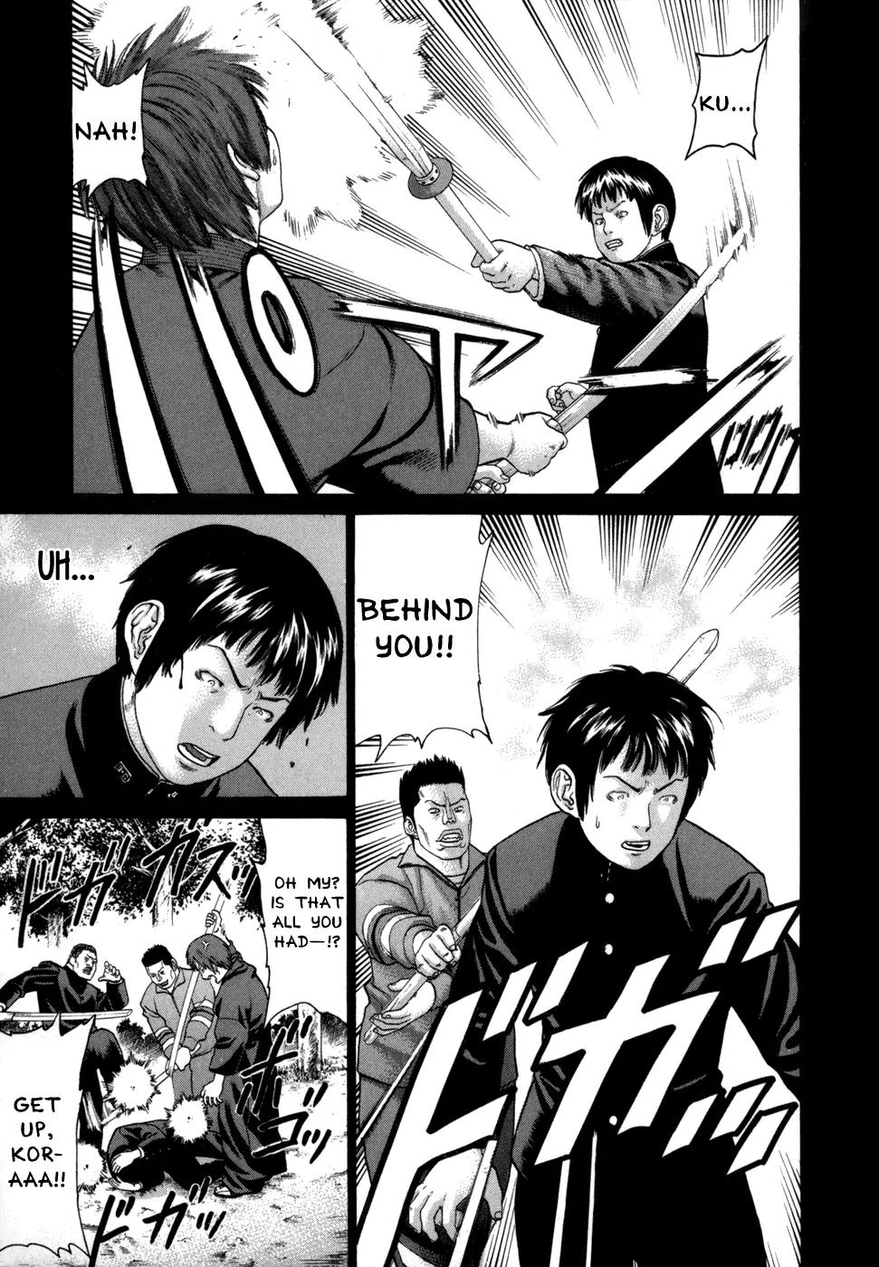 Karate Shoukoushi Kohinata Minoru Chapter 81 page 14 - Chapter 81: The Sworn Way of Karate