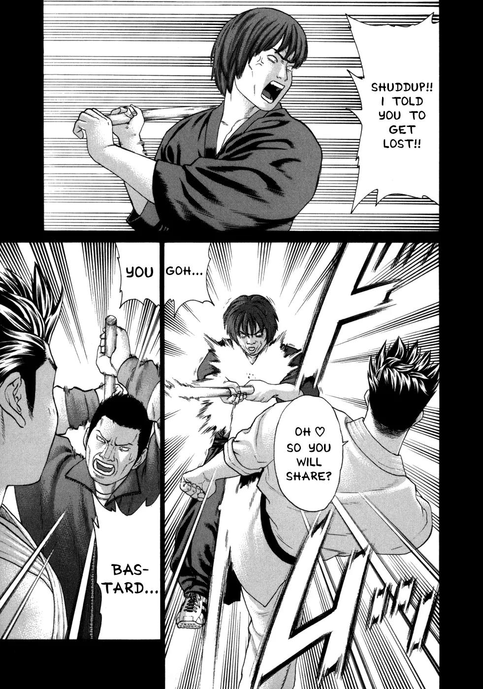 Karate Shoukoushi Kohinata Minoru Chapter 81 page 16 - Chapter 81: The Sworn Way of Karate