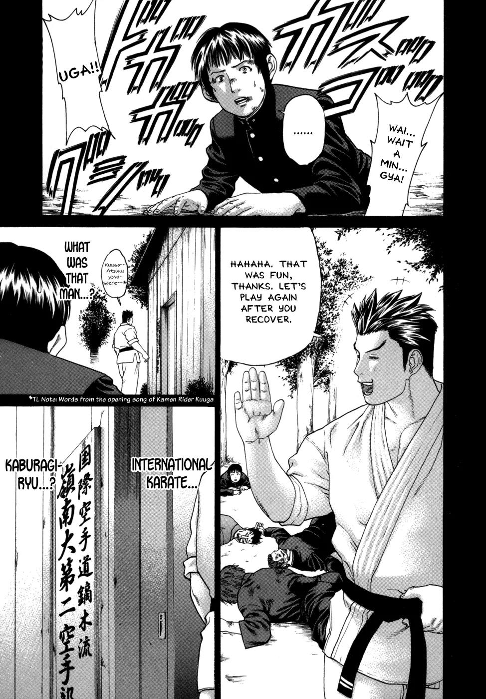 Karate Shoukoushi Kohinata Minoru Chapter 81 page 18 - Chapter 81: The Sworn Way of Karate